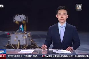 半岛官网入口网页版下载截图1